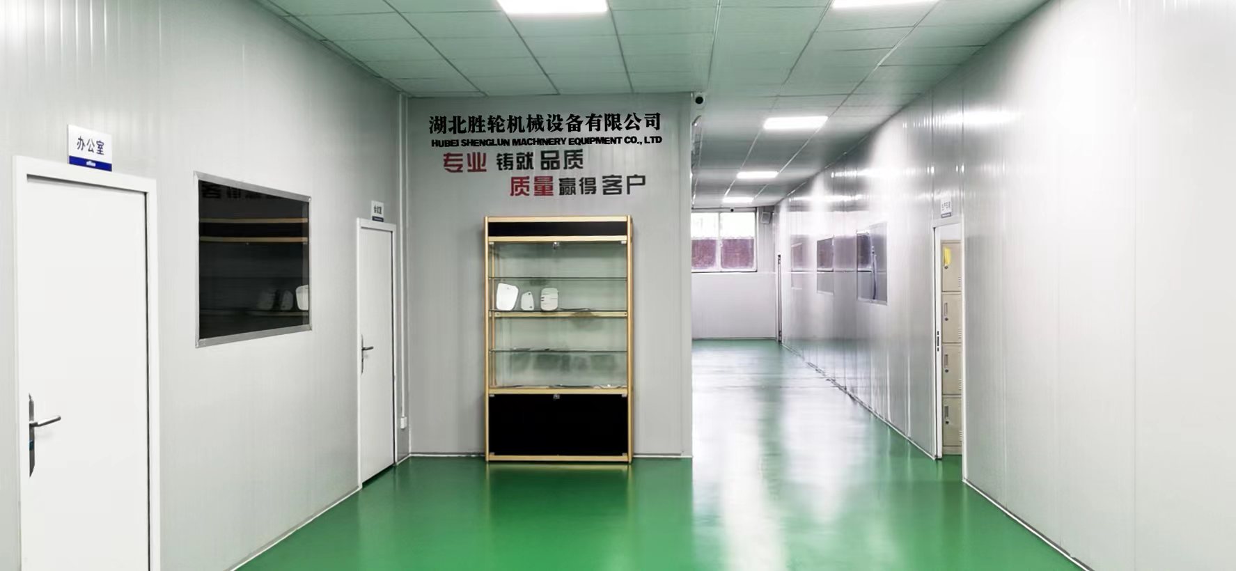 微信图片_20220901011903.jpg