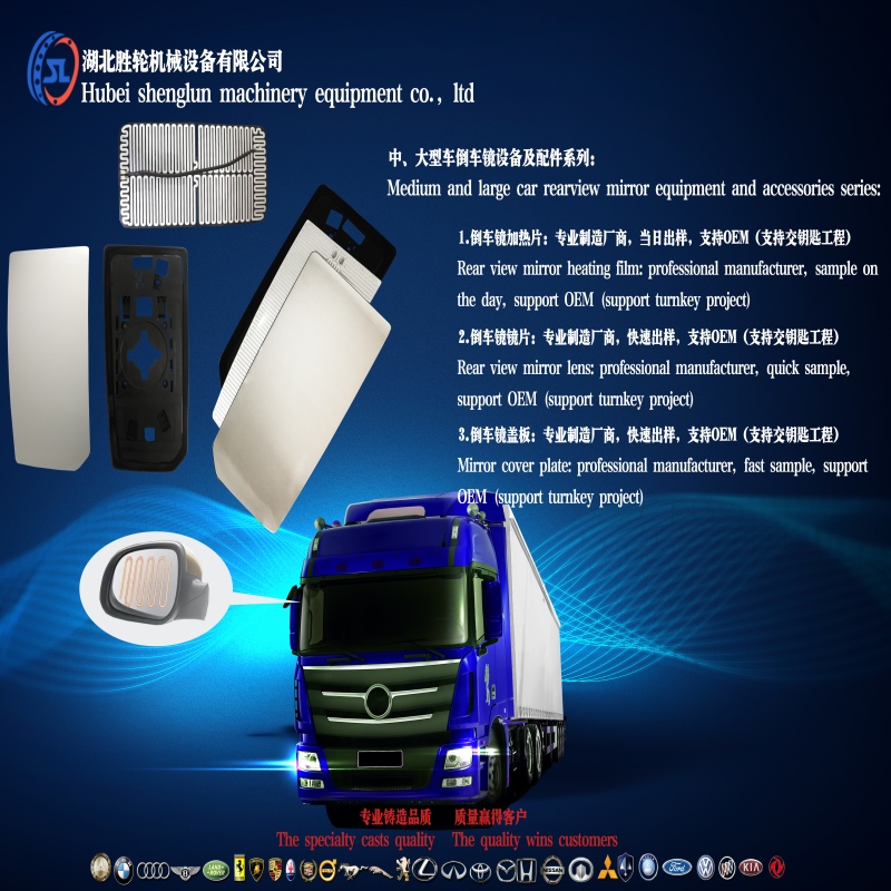 1-220S1225F0306(1).jpg