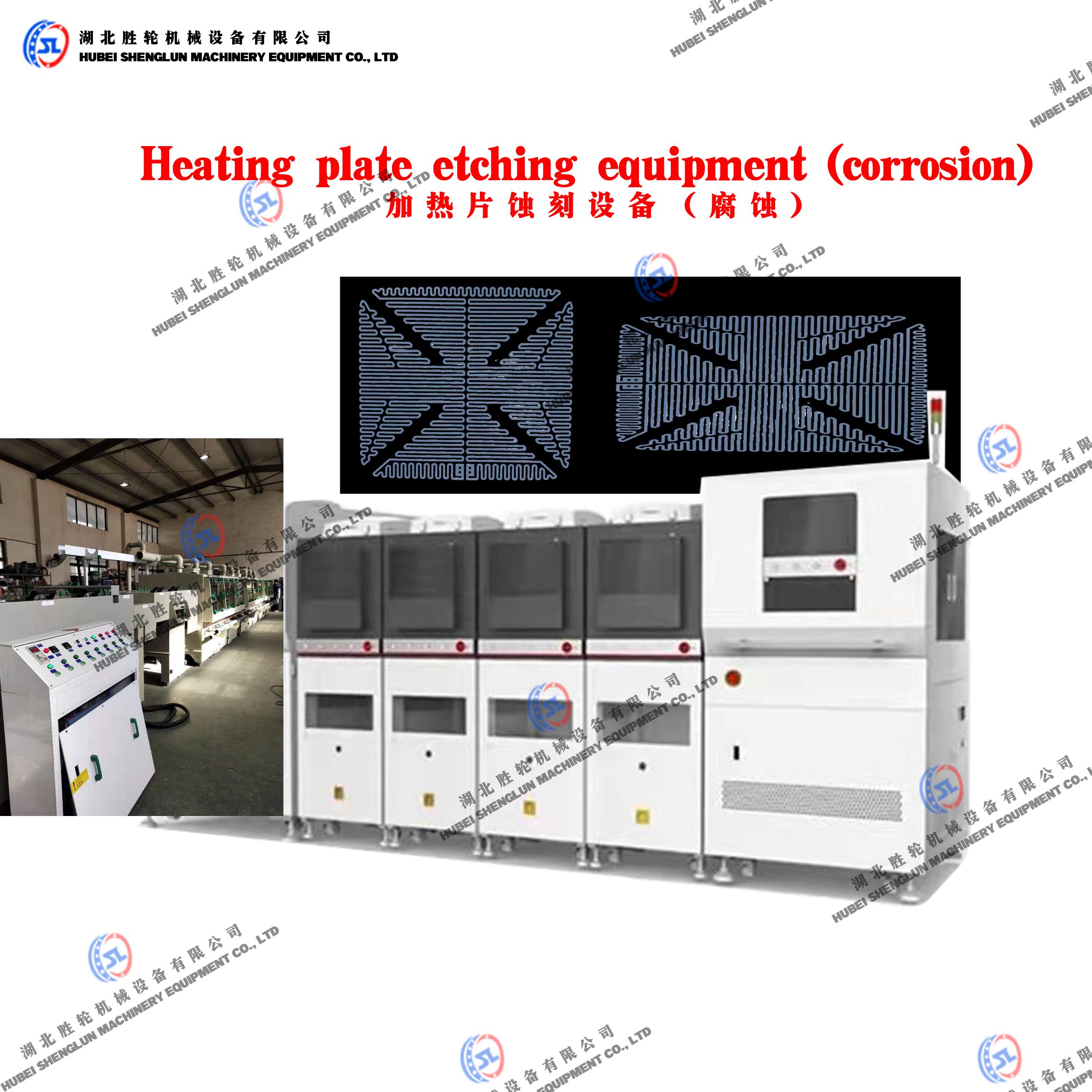 1-210R3195431252.jpg