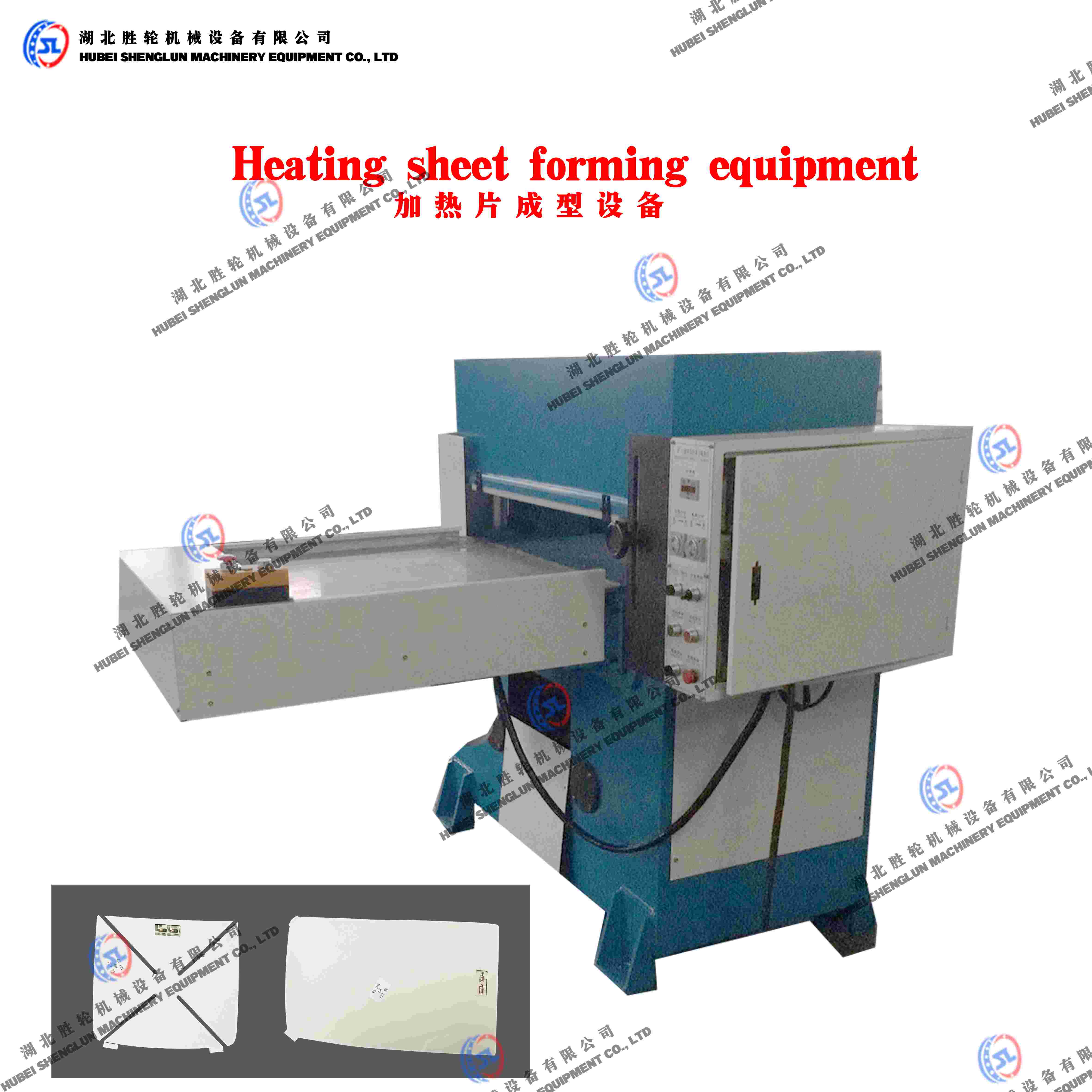 1-210R3195526492.jpg